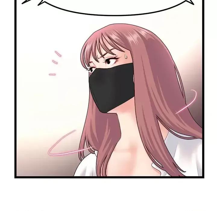 深夜网吧 深夜网吧-第 47 话 第28页