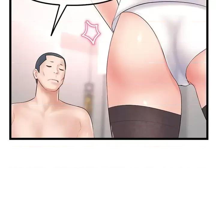 深夜网吧 深夜网吧-第 47 话 第32页
