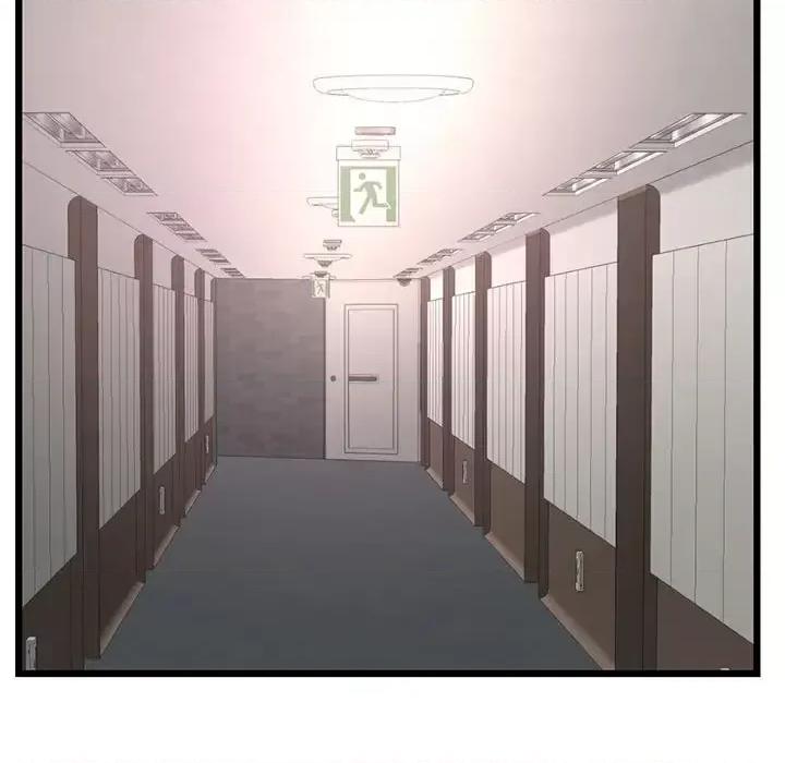 深夜网吧 深夜网吧-第 47 话 第69页