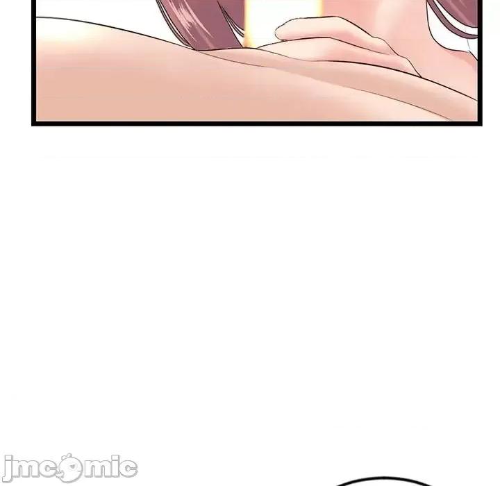 深夜网吧 深夜网吧-第 47 话 第85页
