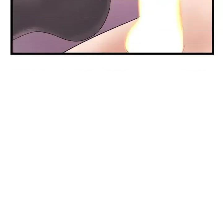 深夜网吧 深夜网吧-第 47 话 第103页