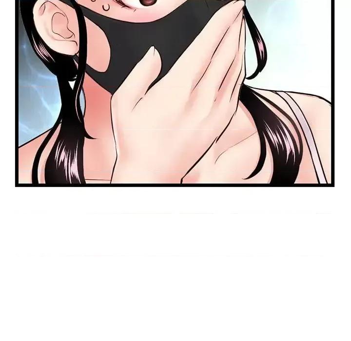 深夜网吧 深夜网吧-第 47 话 第109页