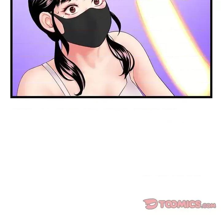 深夜网吧 深夜网吧-第 47 话 第111页