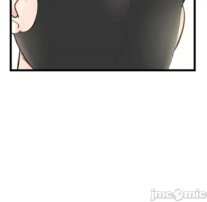 深夜网吧 深夜网吧-第 47 话 第115页