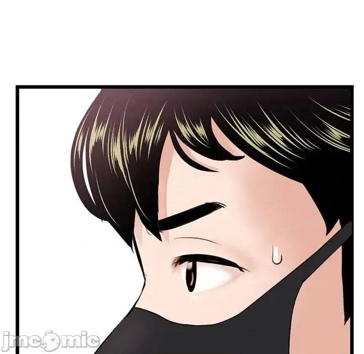 深夜网吧 深夜网吧-第 47 话 第120页