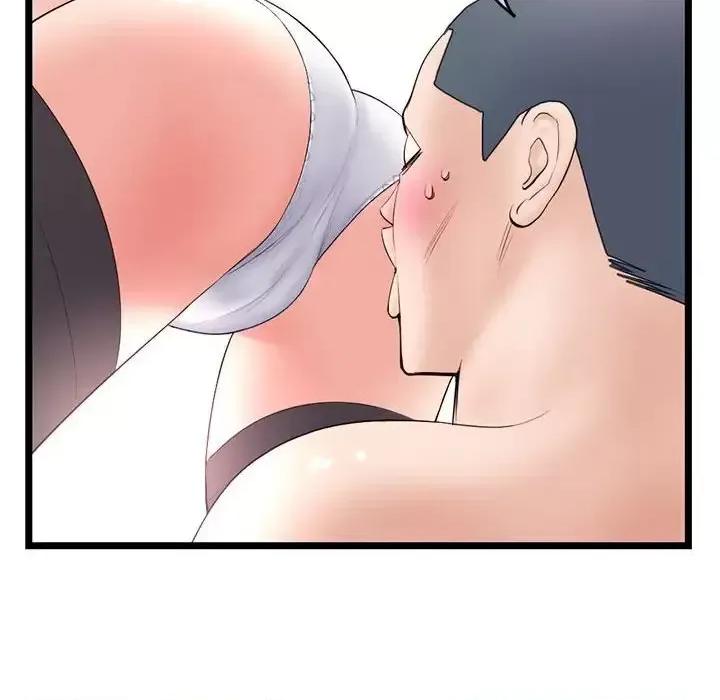 深夜网吧 深夜网吧-第 48 话 第32页