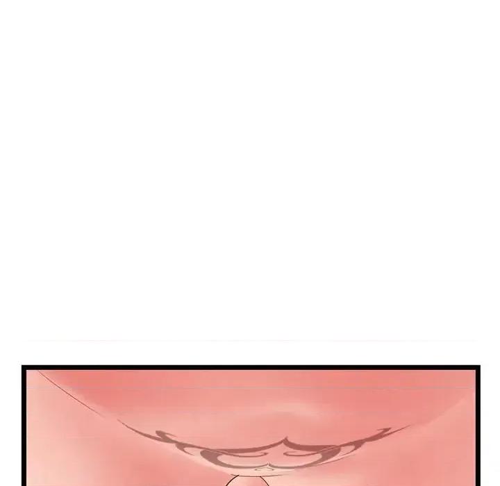 深夜网吧 深夜网吧-第 48 话 第47页