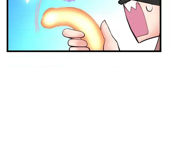 深夜网吧 深夜网吧-第 48 话 第62页