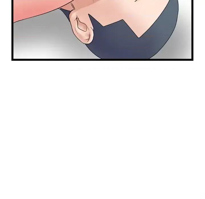 深夜网吧 深夜网吧-第 48 话 第68页