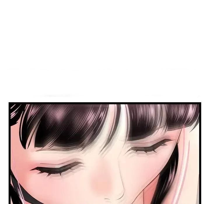深夜网吧 深夜网吧-第 48 话 第79页
