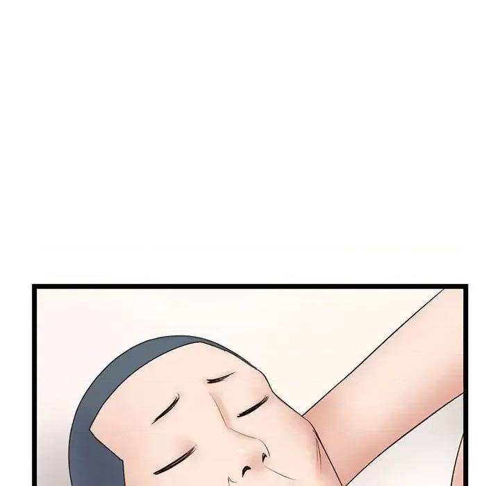 深夜网吧 深夜网吧-第 48 话 第122页