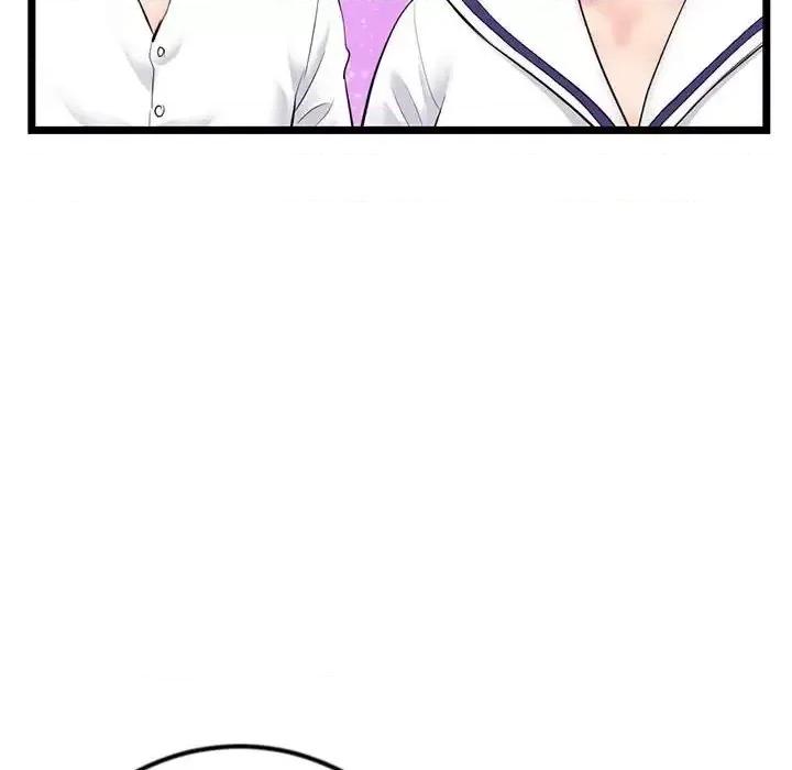 深夜网吧 深夜网吧-第 48 话 第139页