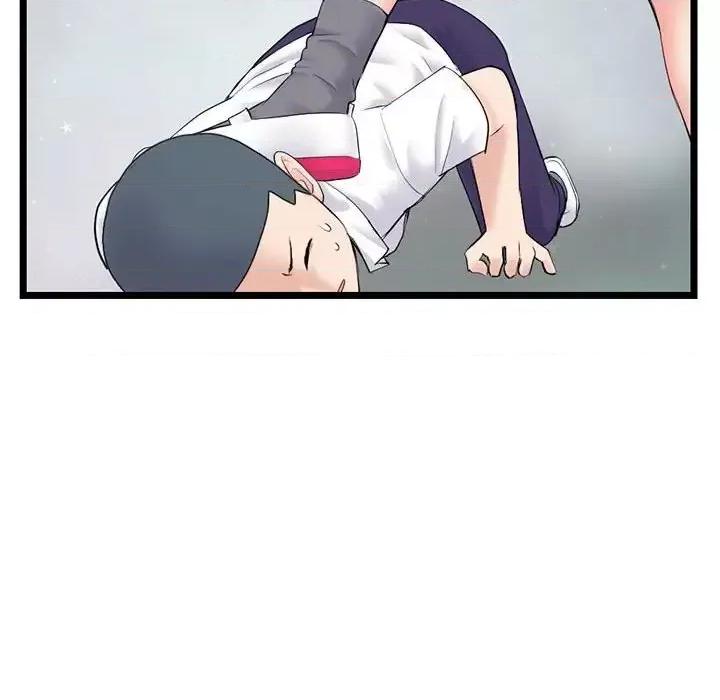 深夜网吧 深夜网吧-第 48 话 第141页