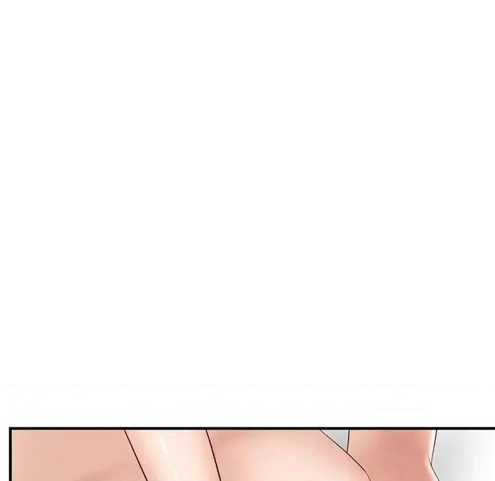 深夜网吧 深夜网吧-第 49 话 第7页