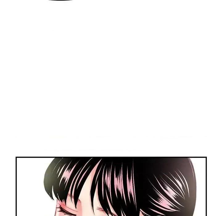 深夜网吧 深夜网吧-第 49 话 第43页