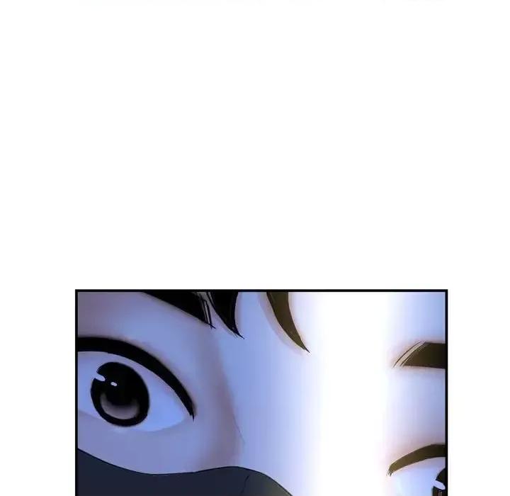 深夜网吧 深夜网吧-第 49 话 第49页