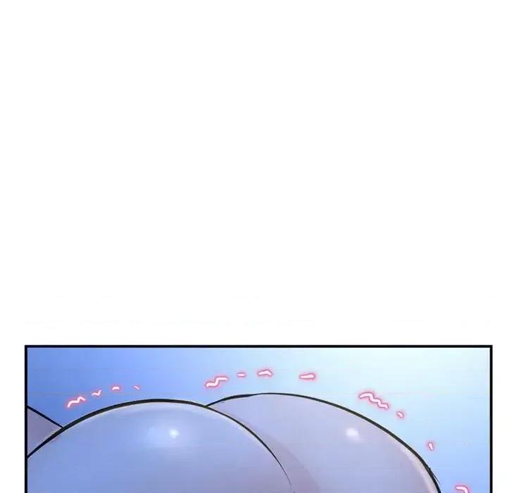 深夜网吧 深夜网吧-第 49 话 第112页