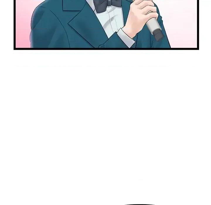深夜网吧 深夜网吧-第 51 话 第42页