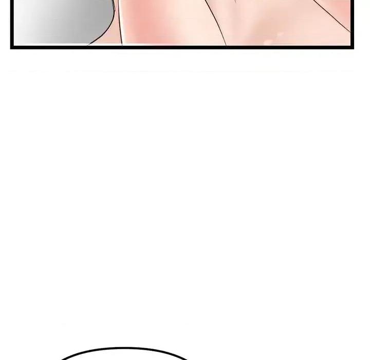深夜网吧 深夜网吧-第 51 话 第87页