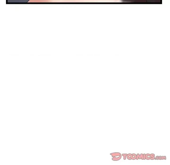 深夜网吧 深夜网吧-第 51 话 第99页