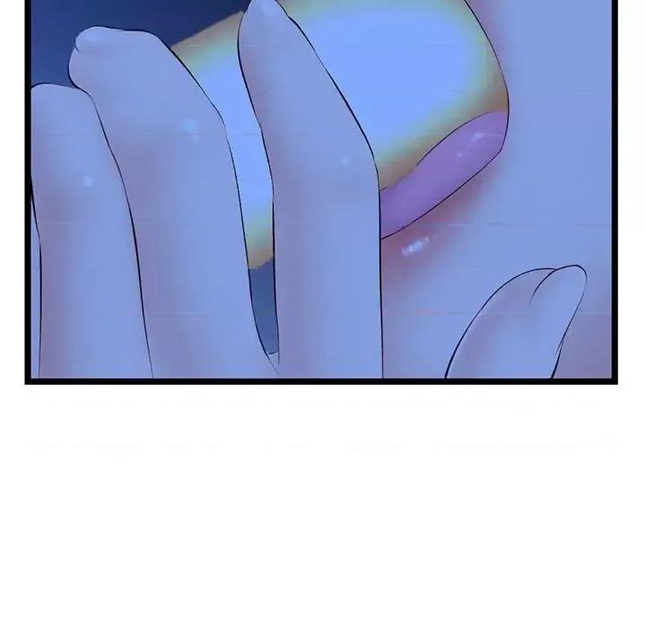 深夜网吧 深夜网吧-第 51 话 第118页