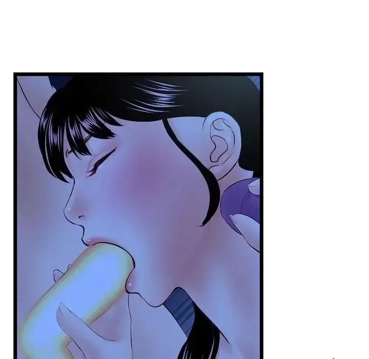 深夜网吧 深夜网吧-第 51 话 第133页