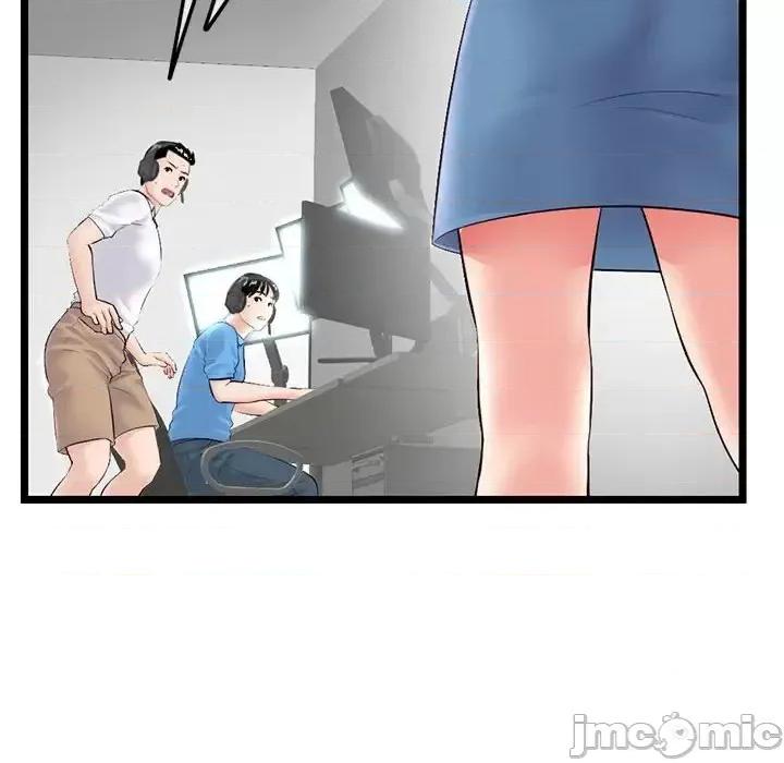 深夜网吧 深夜网吧-第 52 话 第10页