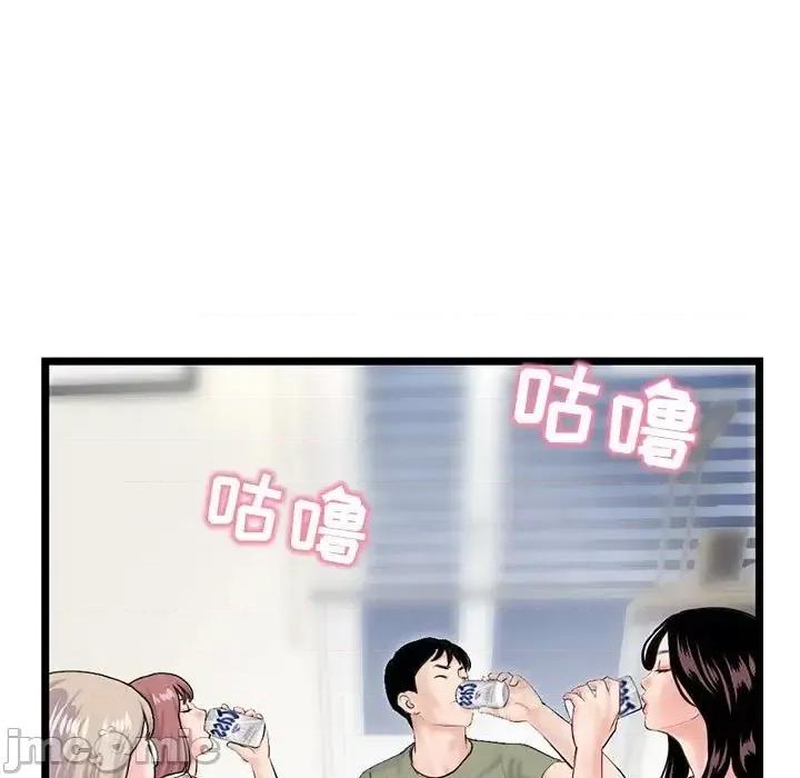 深夜网吧 深夜网吧-第 52 话 第120页