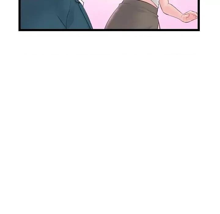 深夜网吧 深夜网吧-第 52 话 第151页