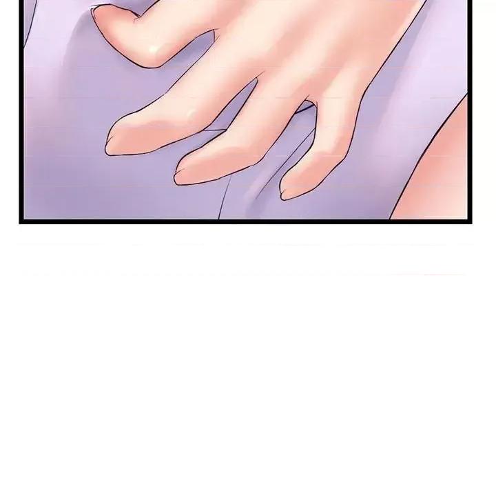 深夜网吧 深夜网吧-第 53 话 第16页