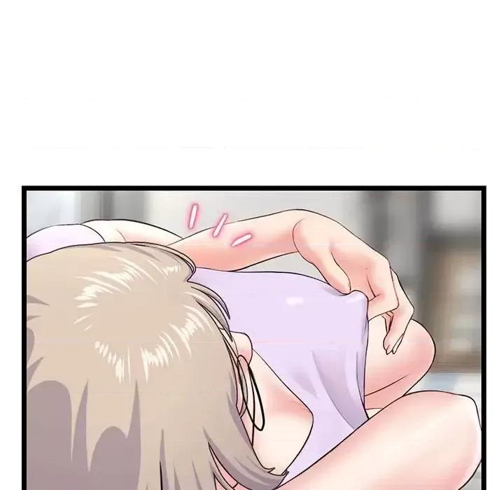 深夜网吧 深夜网吧-第 53 话 第19页