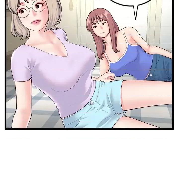 深夜网吧 深夜网吧-第 53 话 第33页
