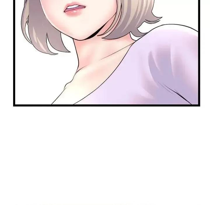 深夜网吧 深夜网吧-第 53 话 第37页