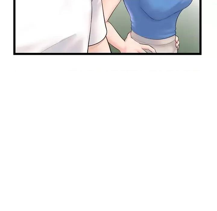 深夜网吧 深夜网吧-第 53 话 第47页