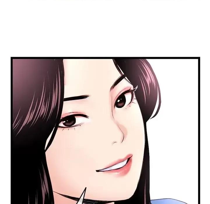 深夜网吧 深夜网吧-第 53 话 第48页