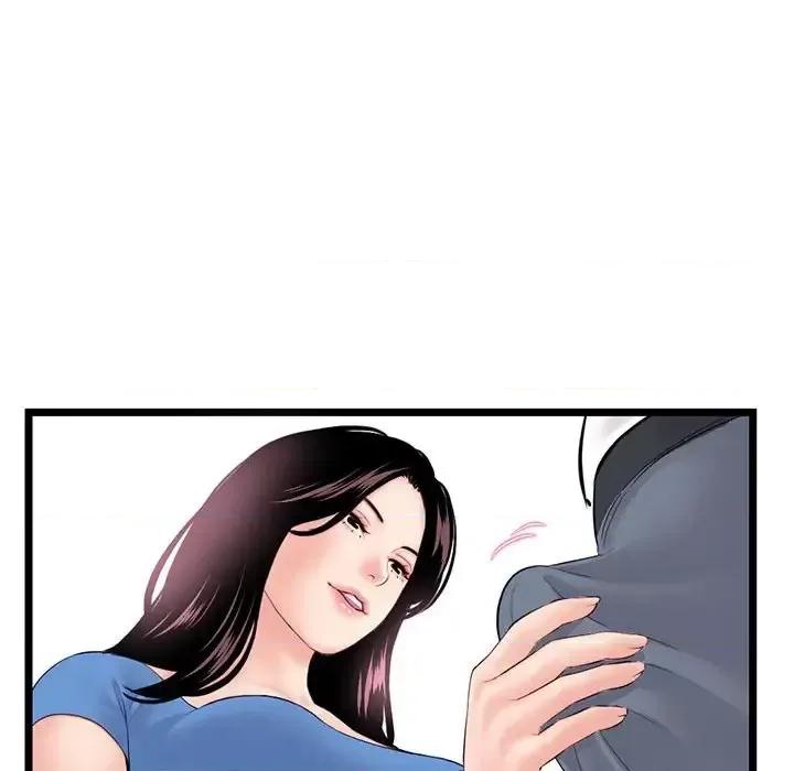 深夜网吧 深夜网吧-第 53 话 第61页
