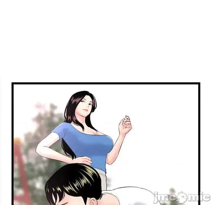 深夜网吧 深夜网吧-第 53 话 第95页