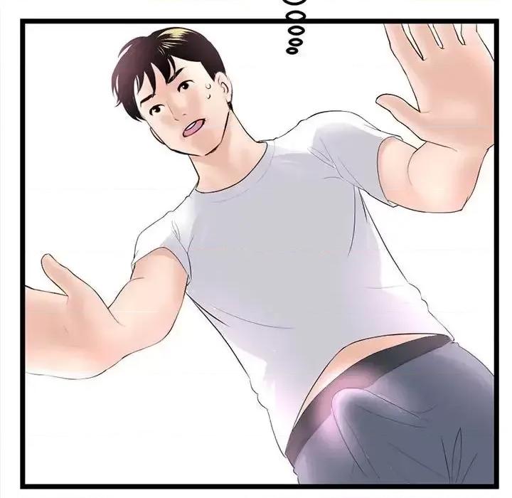 深夜网吧 深夜网吧-第 53 话 第107页