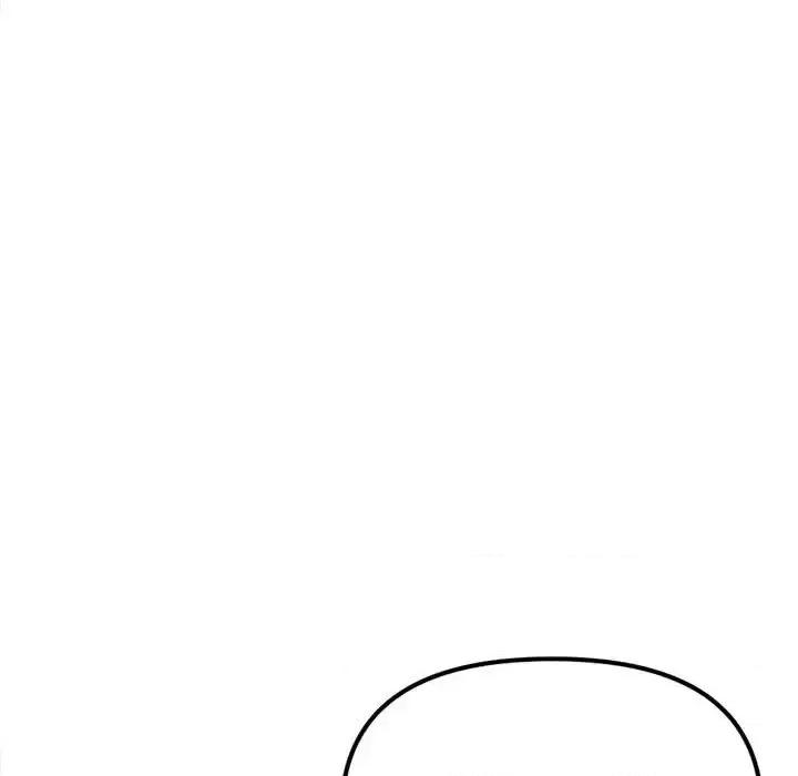深夜网吧 深夜网吧-第 53 话 第108页