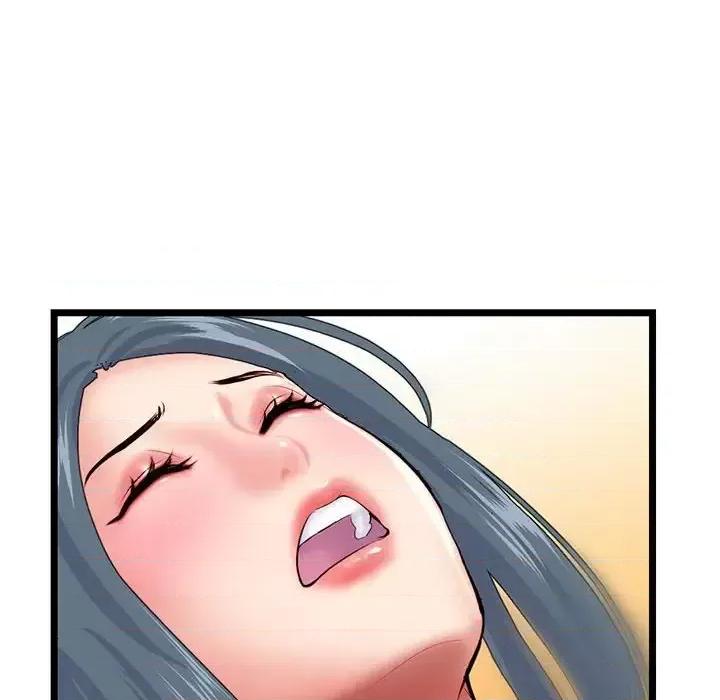 深夜网吧 深夜网吧-第 54 话 第14页