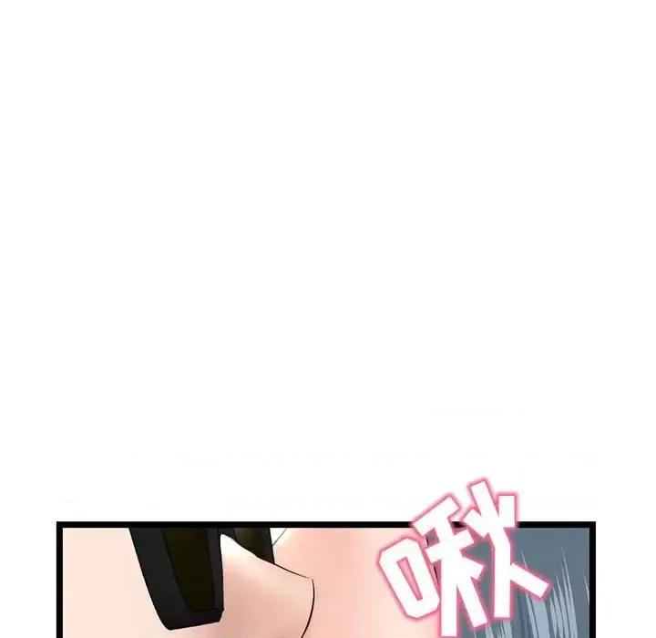 深夜网吧 深夜网吧-第 54 话 第18页
