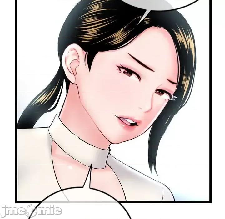 深夜网吧 深夜网吧-第 54 话 第65页