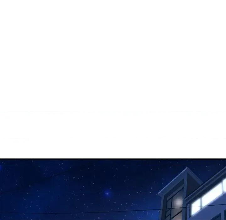 深夜网吧 深夜网吧-第 54 话 第91页