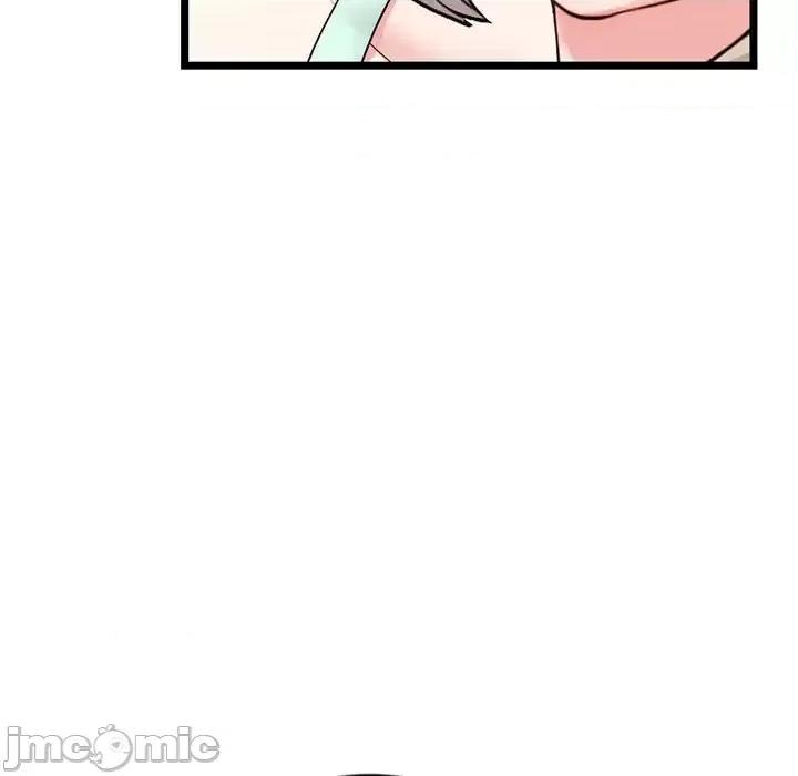 深夜网吧 深夜网吧-第 54 话 第135页