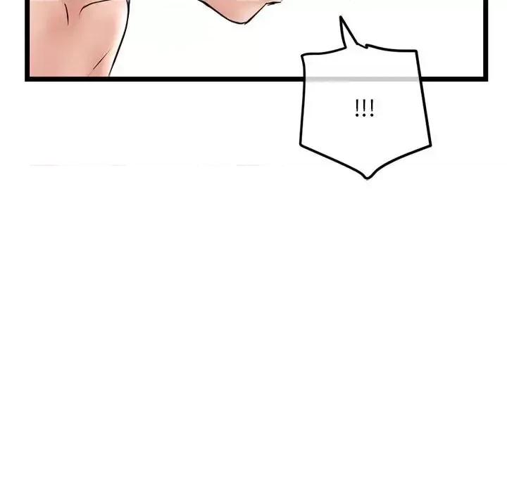 深夜网吧 深夜网吧-第 55 话 第148页