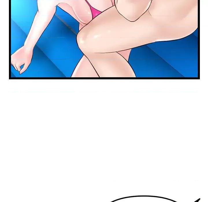 深夜网吧 深夜网吧-第 56 话 第13页