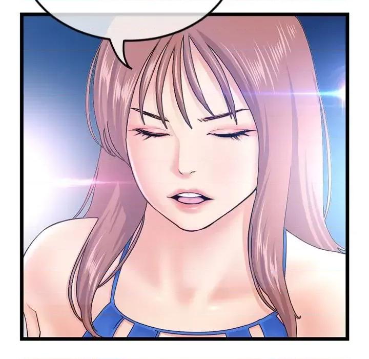 深夜网吧 深夜网吧-第 56 话 第29页