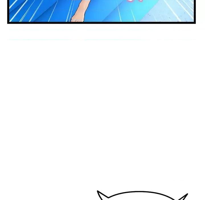 深夜网吧 深夜网吧-第 56 话 第59页