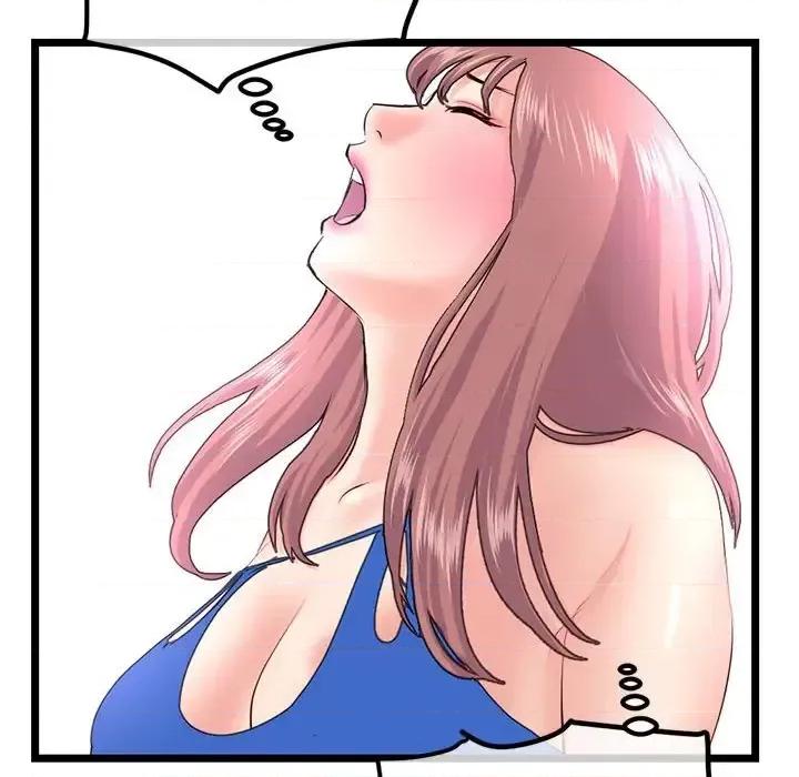 深夜网吧 深夜网吧-第 56 话 第68页