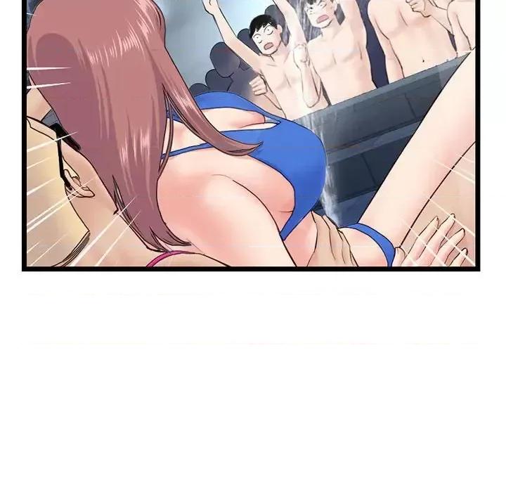 深夜网吧 深夜网吧-第 56 话 第81页
